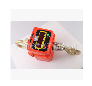 無線吊秤，秤出你的事業(yè)